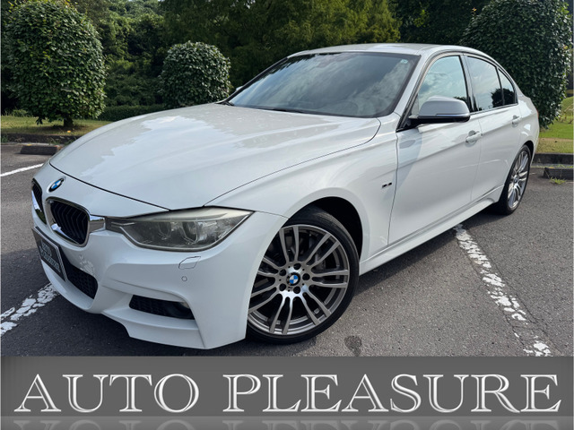 BMW 3シリーズセダン 
