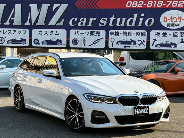 BMW 3シリーズツーリング 