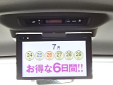 メーター不正や修復歴の有無、キズやサビ等細かくチェックしてから店頭に並んでおりますので、安心して購入頂けると考えております。
