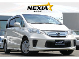 ☆★お問い合わせ☆★ 『店舗直通電話:079-497-5022』まで☆★フリーダイヤルも御座います☆★メールでのお問い合わせは『info@nexia.main.jp』まで☆★お気軽にお問合せ下さい☆★