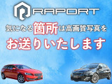 3008 アリュール LEDパッケージ ハーフレザーシート バックカメラ ETC