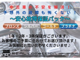 全国納車承りますもちろん安心安全の整備後にお届けいたします!県外のお客様は別途[登録代行費用+陸送費用]などがかかりますので一度お問い合わせください!全国販売、全国納車OK♪フルローンOK♪
