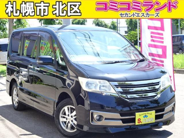 セレナ 2.0 ライダー ブラックライン 4WD 事故無し 保証1年 両側パワスラドア