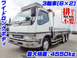 キャンター  平ボディ 3軸車 K5271