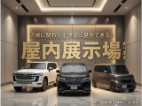 ご希望のお車をお客様と一緒にお探しすることも可能です!まずはご希望をお聞かせください。