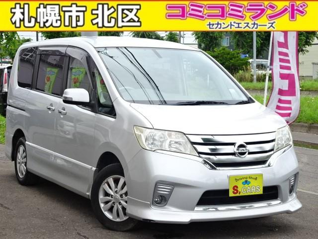 セレナ 2.0 ハイウェイスター 4WD 事故無し 保証1年 パワースライドドア