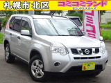 ☆総額金額以上かからないから安心☆ 車検代・整備代・諸費用・消費税含む総額表示!! ※総額金額は市内の料金となります。他ご要望あれば追加料金がかかる場合もありますので詳細はお問合せを。