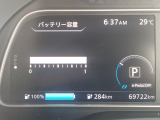 リーフ G 満充電284(300km)セグメント12