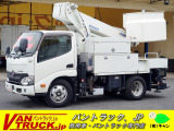 日野 デュトロ 高所作業車