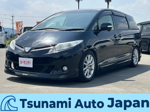 エスティマ 2.4 G サンルーフ/革シートヒーター/クルコン