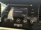お車の知識がなくても大丈夫です!お気軽にご質問下さい!あなたのお探しの1台がここにあります!