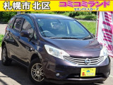 ☆総額金額以上かからないから安心☆ 車検代・整備代・諸費用・消費税含む総額表示!! ※総額金額は市内の料金となります。他ご要望あれば追加料金がかかる場合もありますので詳細はお問合せを。
