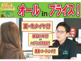レジアスエース 2.7 DX ワイド スーパーロング GLパッケージ ハイルーフ 4WD 保証/走...