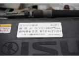 ローンやリースなど力を入れています!まずはお見積りなどご依頼いただければ対応させていただきます。