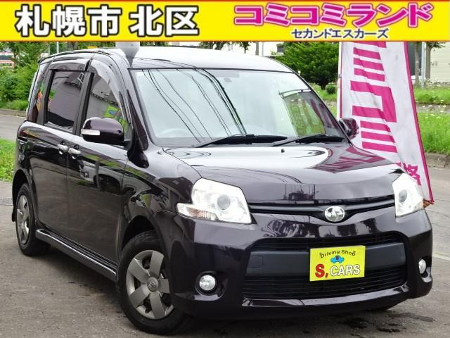 シエンタ1.5 ダイス リミテッド 4WD事故無し 保証1年 パワスラドア