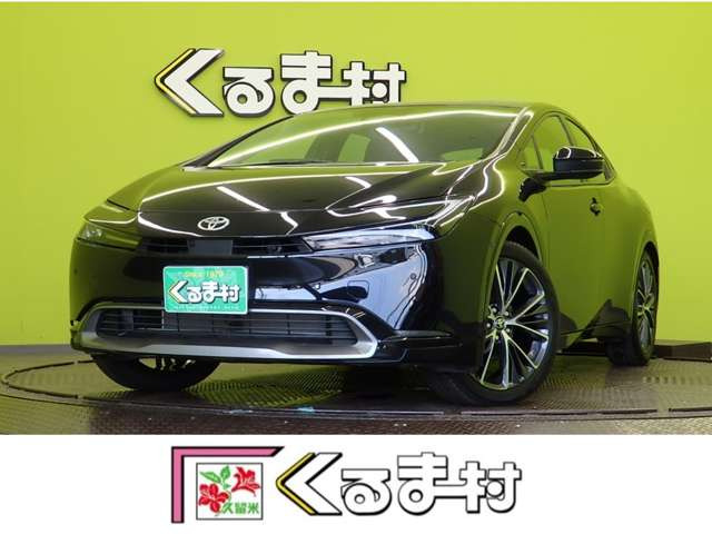 プリウス 2.0 Z 【12.3型Dオーディオ★合皮シート】