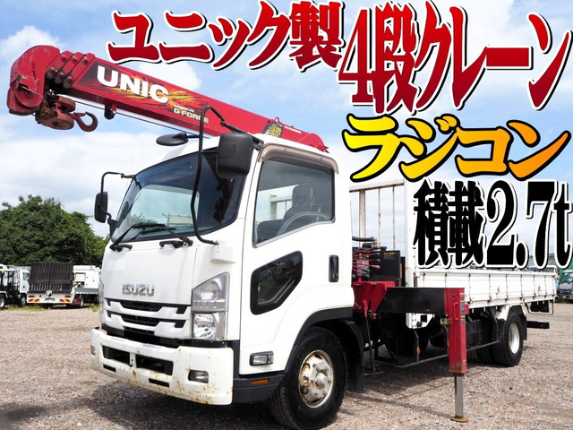 いすゞ フォワード 