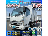 ☆★ワンオーナー!★2.85トン積載!★☆ ◆ハイキャブ!◆標準幅&times;セミロング!◆