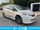 ノート 1.2 X DIG-S Vセレクション プラスセーフティ アンシャンテ 助手席スライドUP...