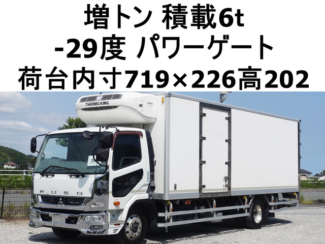 ファイター 冷蔵冷凍車 低温冷蔵冷凍増トンワイドパワーゲート