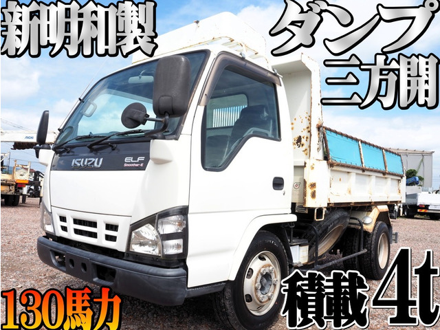 いすゞ エルフ 
