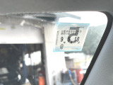 車検令和9年5月まで