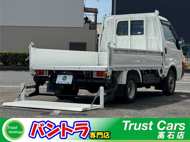 日産 バネットトラック 