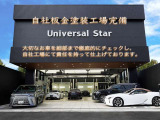 LS 500 Iパッケージ 500 Iパッケージ