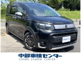 【中古車情報】ホンダ フリード 1.5 e:HEV クロスター スロープ ナビ。フルセグTV・バックカメラ・ETC の中古車詳細（走行距離：0.2万km、カラー：ブラック、販売地域：愛知県春日井市東野町）