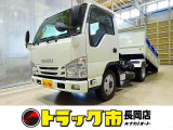 お問合せ管理No.B407 H30 エルフ 3t 4No. FFL セーフティローダーダンプ