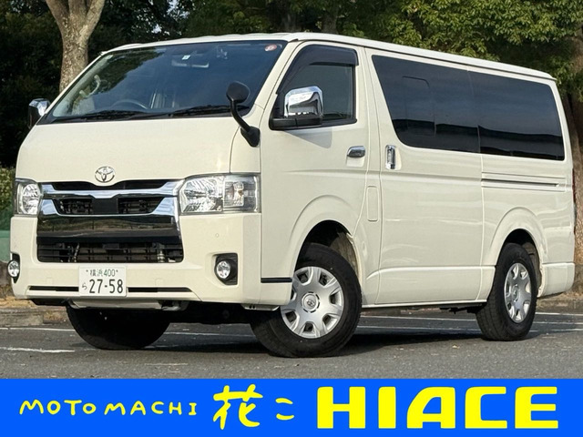 ハイエースバン 2.8 スーパーGL ロング ディーゼル 4WD バックモニター クリソナ ETC
