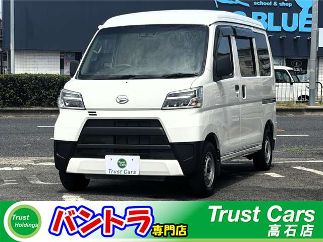 ハイゼットカーゴ