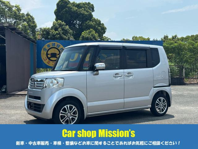N-BOX G SSパッケージ 両側電動スライドドア☆ナビ☆バックカメラ