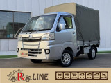 この度は当社のお車にご興味いただきまして誠にありがとうございます。