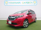 【中古車情報】ホンダ フリード 1.5 ハイブリッド G ホンダセンシング 両側パワースライドドア の中古車詳細（走行距離：6.9万km、カラー：プレミアムクリスタルレッドメタリック、販売地域：兵庫県神戸市北区鹿の子台南町6丁目）