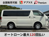 加速や坂道でも力強い走りだし、燃料は軽油だからお財布にも優しいのもグッド!燃費はディーゼルの2WDには及ばないけどリッター11キロ越えだから給油頻度も少なく済みます。