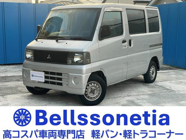 ミニキャブバン CS 5MT/AC/記録簿/車検R9.8月/走行63000Km