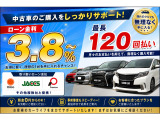 エブリイ PA ハイルーフ 車検整備付 5.7Mキロ エアコン