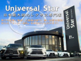 LS 500 Iパッケージ 500 Iパッケージ