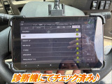 ☆チェック済☆