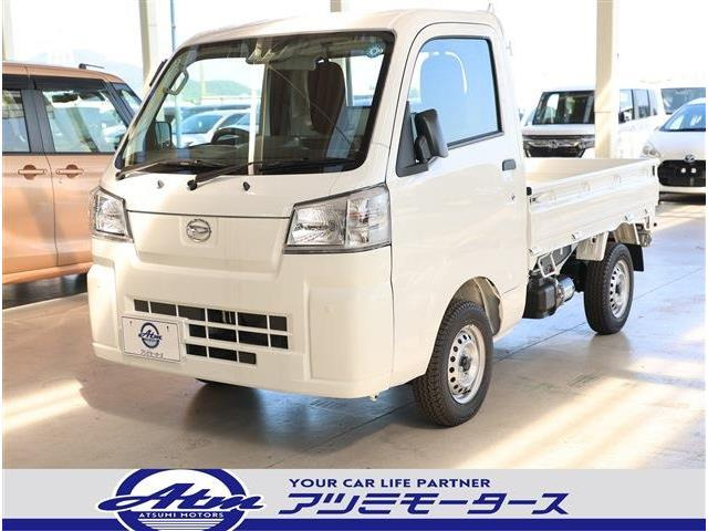 ハイゼットトラック ローダンプ 電動モーター式 4WD 3方開 届出済未使用車 ナビ フル...