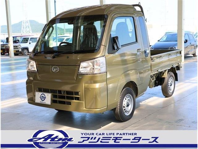 ハイゼットトラック ジャンボ スタンダード 3方開 届出済未使用車 スマートアシスト