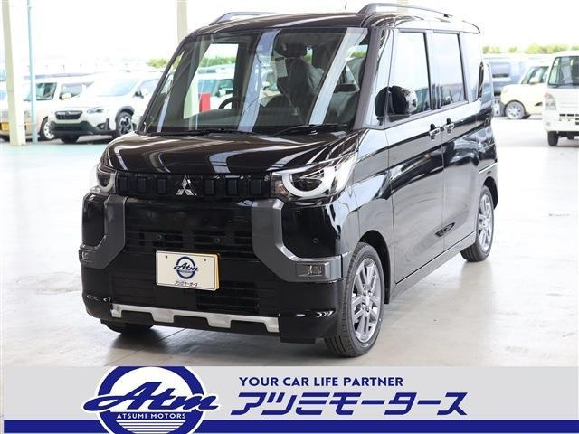 デリカミニ T プレミアム 未使用車 Mパイロット Mビュー