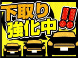 エブリイ PC ハイルーフ 4WD 360度ドライブレコーダー ナビ TV