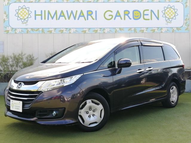 ホンダ オデッセイ 大阪府の中古車 | 中古車情報・中古車検索なら【車