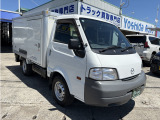 1800cc 冷蔵冷凍車 積載750Kg バックモニター ガソリン 2人乗り 走行50000K 冷凍機DENSO-20℃ DS11LE 内外装仕上げ済み AT オートマ