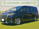 【中古車情報】トヨタ アルファード 2.5 X JBL純正ナビ/パノラマビュー/BSM の中古車詳細（走行距離：9.3万km、カラー：ブラック、販売地域：大阪府摂津市鳥飼西）