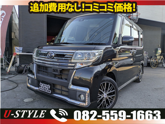タントカスタム RS トップエディション SAII