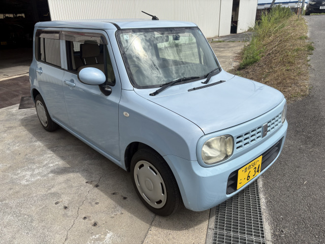 アルトラパン G