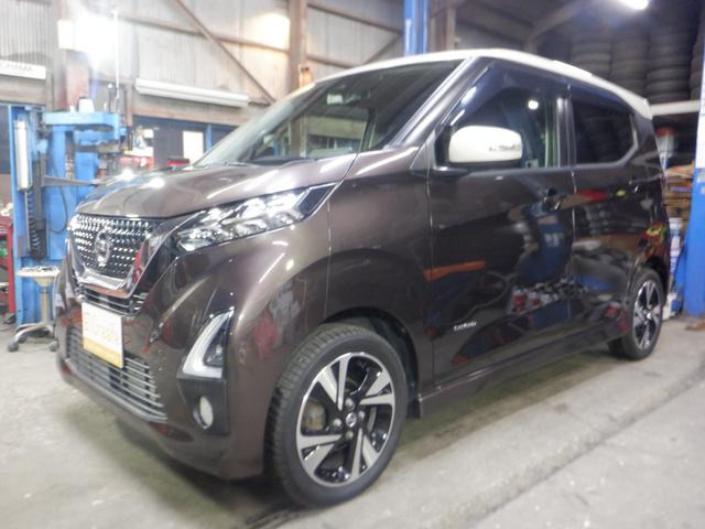 デイズ ハイウェイスター Gターボ プロパイロットエディション 4WD 本州仕入 ナビ・T...